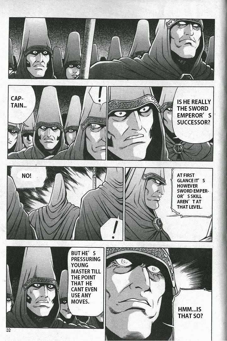 The Ruler of the Land Chapter 220 10